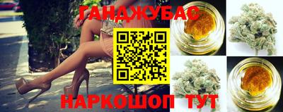 кокаин премиум Беслан