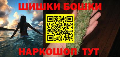 jwh Гусиноозёрск