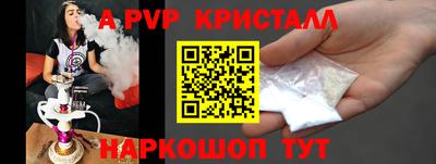 jwh Гусиноозёрск