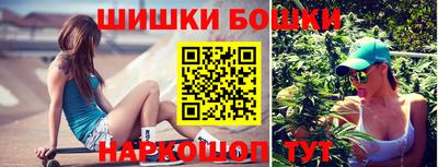 кокс Гусев