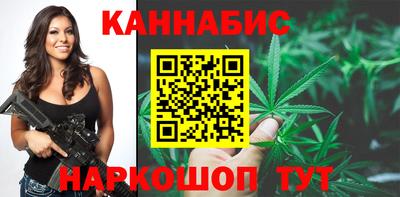 кокс Гусев
