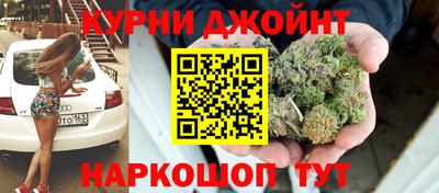 кокс Гусев