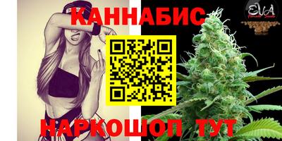 кокаин премиум Беслан