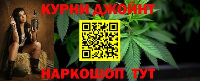 спиды Берёзовский