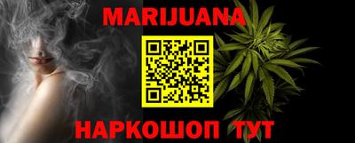 спиды Берёзовский