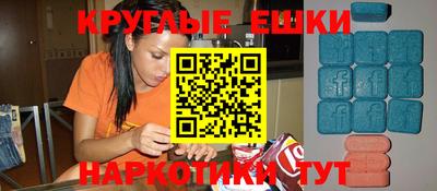 кокс Гусев