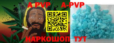 соль курить ск Гусь-Хрустальный