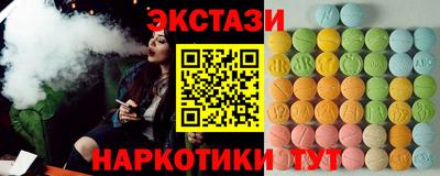 кокс Гусев