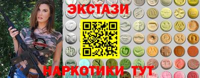 кокс Гусев