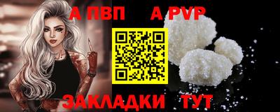 jwh Гусиноозёрск