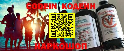 jwh Гусиноозёрск