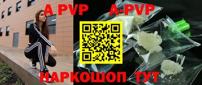 jwh Гусиноозёрск