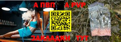 jwh Гусиноозёрск