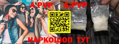 jwh Гусиноозёрск