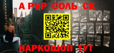 кокс Гусев