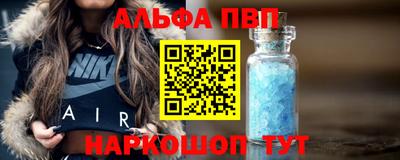 jwh Гусиноозёрск