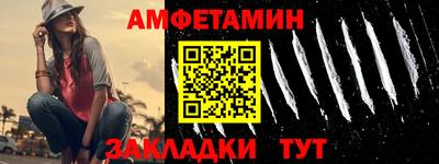 кокс Гусев