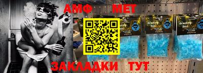 jwh Гусиноозёрск