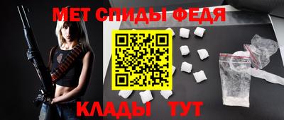 кокаин премиум Беслан