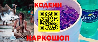 кокс Гусев