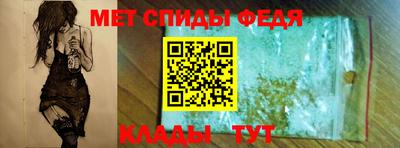 соль курить ск Гусь-Хрустальный