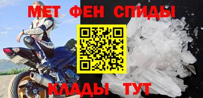 соль курить ск Гусь-Хрустальный