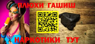 не бодяженный Азнакаево