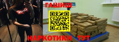 кокаин премиум Беслан