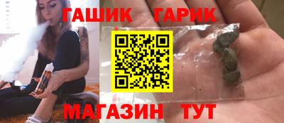 спиды Берёзовский