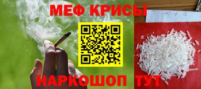 jwh Гусиноозёрск