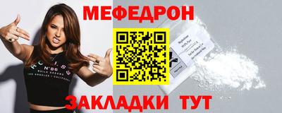 кокс Гусев