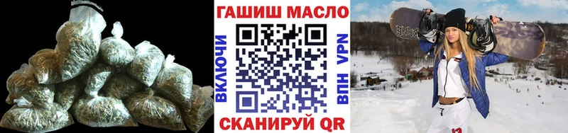 ТГК концентрат  ОМГ ОМГ зеркало  Шуя 